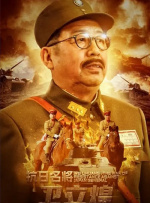 男同影院