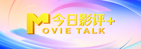 男同影院